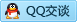 QQ在线咨询2482661163